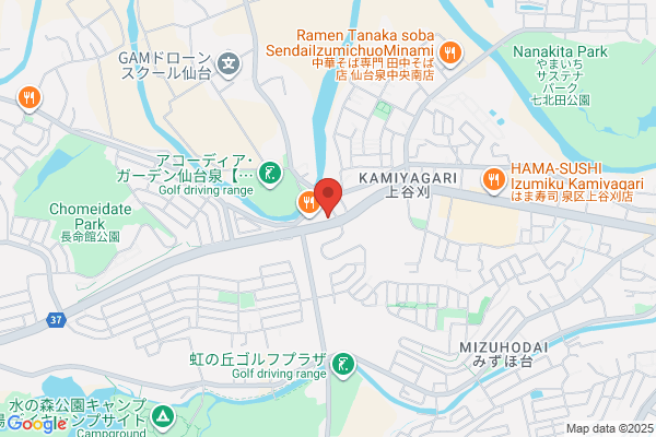 吉野家 仙台加茂店
