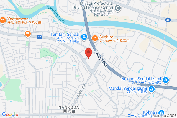 幸楽苑　泉八乙女店
