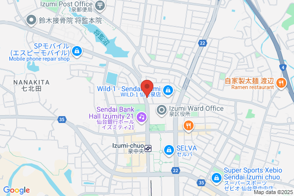 幸楽苑　泉区役所前店