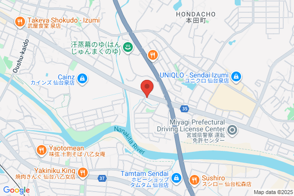 質屋かんてい局仙台泉店
