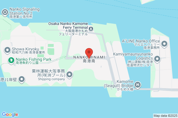 PUDOステーション　イオンモール堺鉄砲町