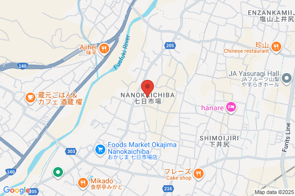 ほっともっと 塩山店