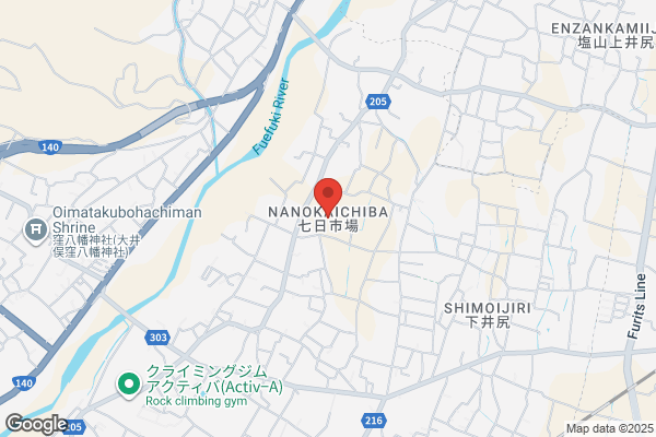 個別指導の明光義塾 山梨市駅前教室