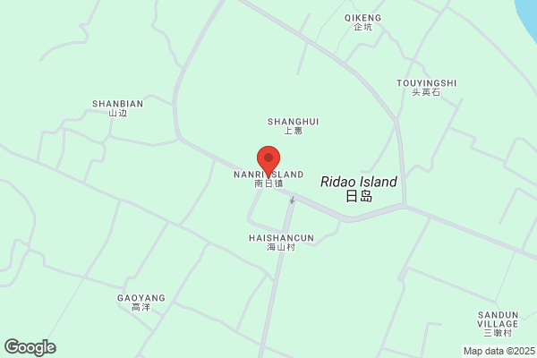 こころ整体院 鹿児島中央駅院