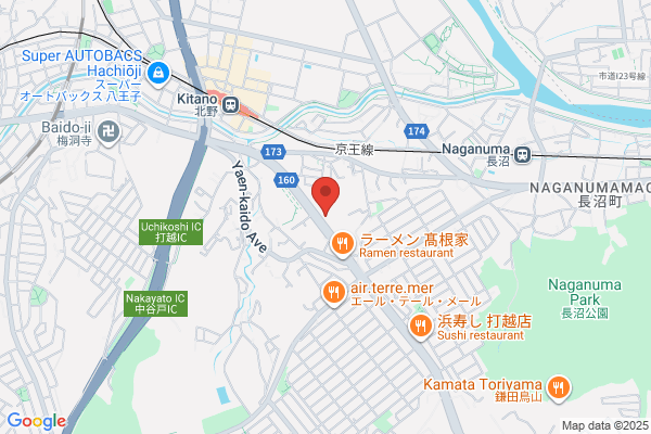 スシロー 八王子長沼店