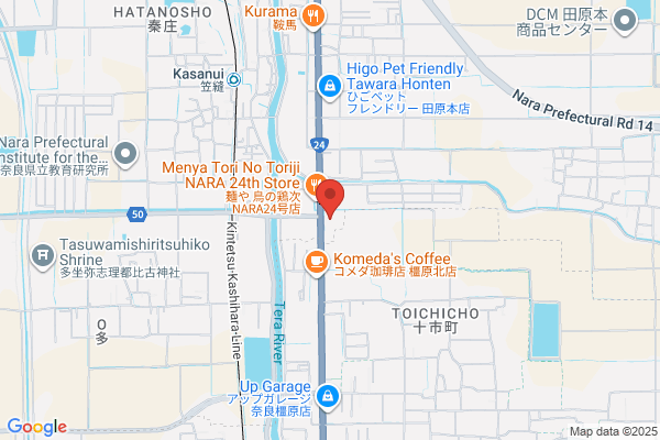 Chujo Co., Ltd. Artre