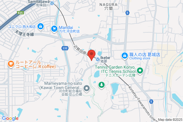Kawai Gakki Yamatotakada Shop