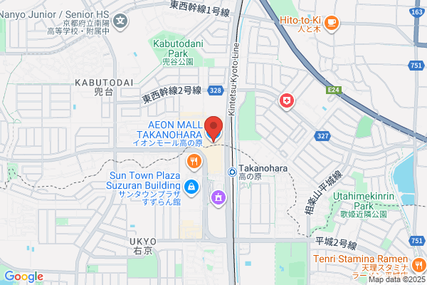 Seiko Takanohara Co., Ltd.