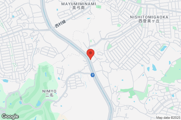 ENEOS Dr.Driveセルフ椚田店(ENEOSフロンティア)