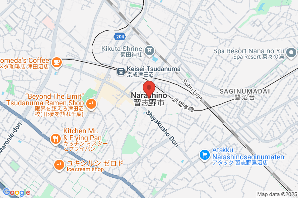 アート引越センター八千代支店