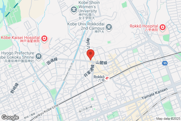 吉田たばこ店 + MAMEBACO COFFEE