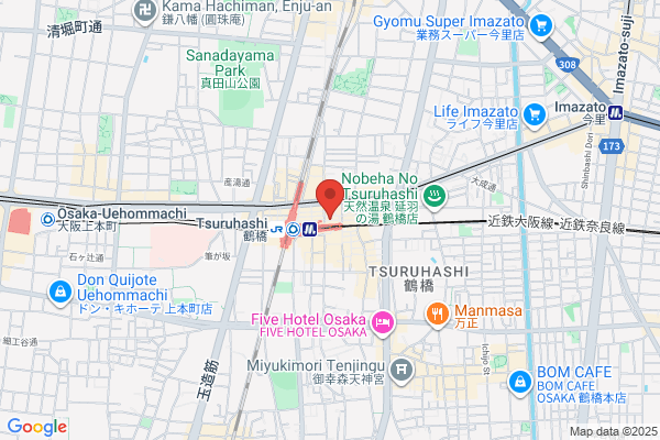 ADD CBD TAKATSUKI with TORNADO