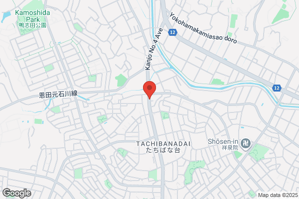 総合買取サロン タイムレス 松坂屋 高槻店