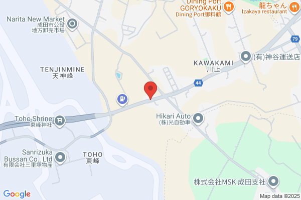 PUDOステーション　リオン・ドール　鎌田店