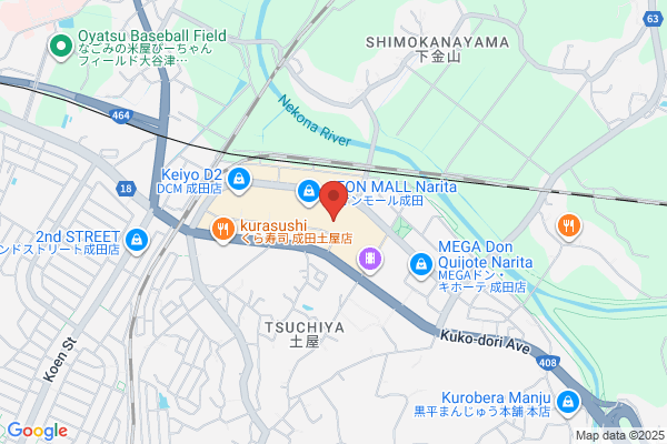 PUDOステーション　アカカベ　Drg交野店