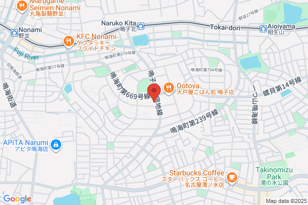 B&D調剤薬局 原店