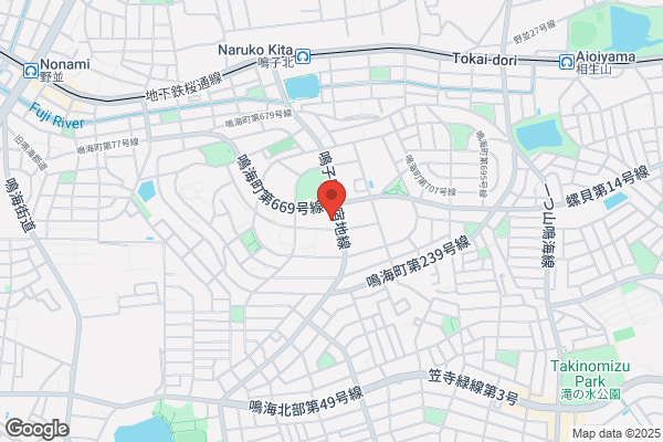 B&D調剤薬局 野並店