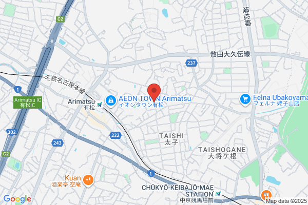 Tempa NAGOYA BASE