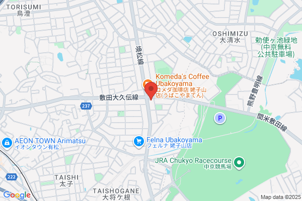 ENEOS Dr.Driveセルフ野並店(ENEOSフロンティア)