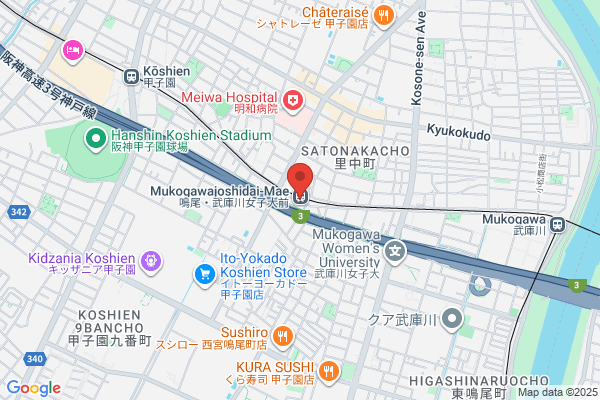 PUDOステーション　ココカラファイン　瓦木店