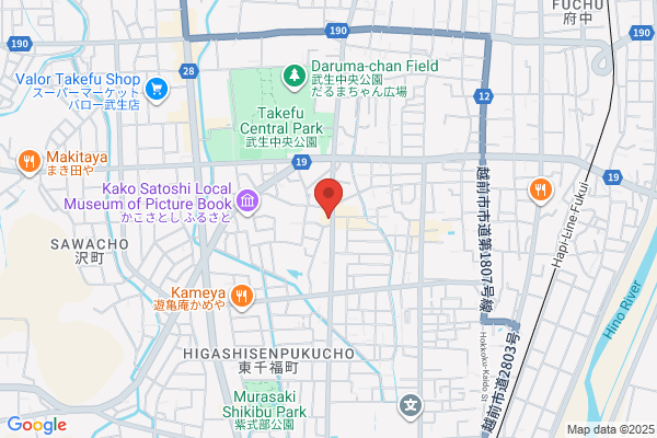 Liberta鍼灸整骨院
