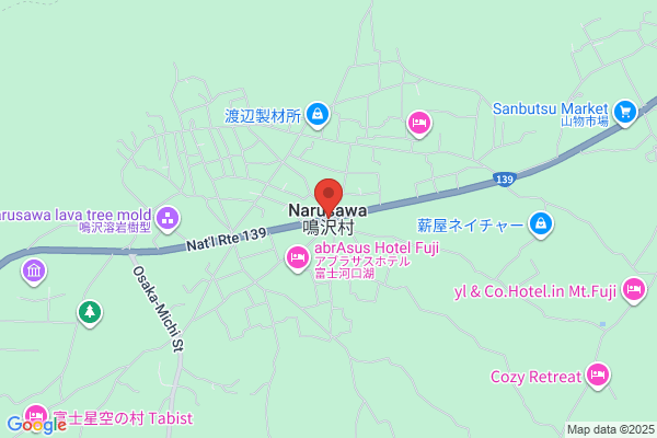 ココカラファイン 河口湖BELL店