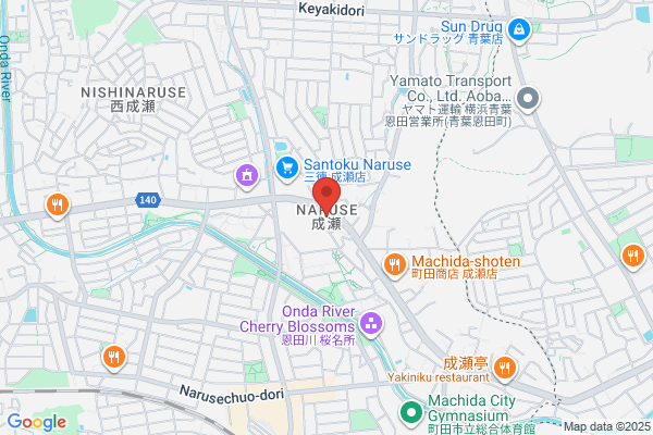 ヤマト運輸 町田中央営業所（町田中町）
