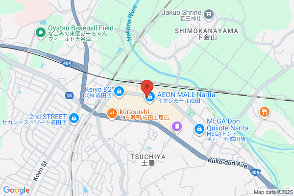 JTB 町田東急ツインズ店