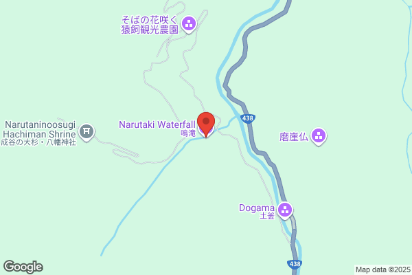 ウエルシア菊川加茂店 (調剤薬局)