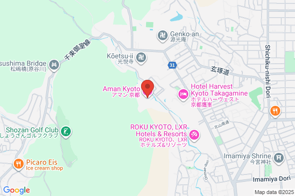 Aman Kyoto