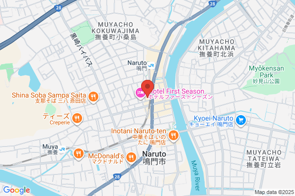 Business Hotel Hokuyo