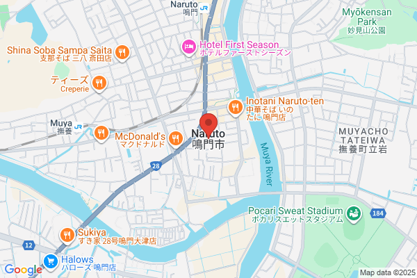 スタジオアリス 東金店