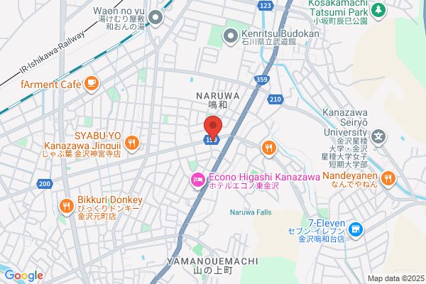 TSUTAYA 鳴和店