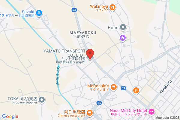 PUDOステーション　京阪電気鉄道　宮之阪駅
