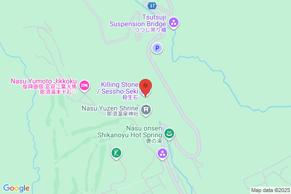 お結びころりん