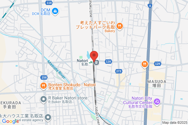 Free Station Natori-ten