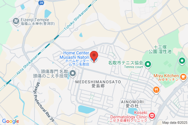 Komeri Home Center Natori Shop