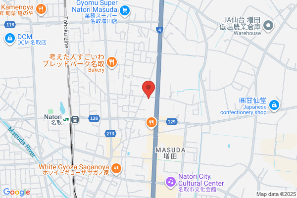 Natori City Fire Bureau