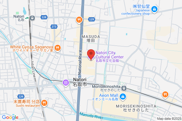 Natori Health Center