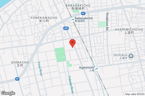 Sakaiminato Fire Bureau