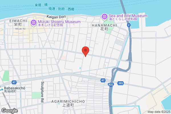 Sakaiminato Police Station