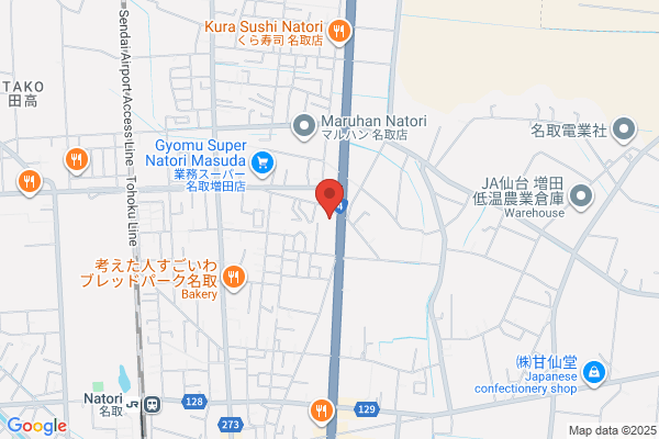 Sendai Nissan Motor Co., Ltd. Natori Br.