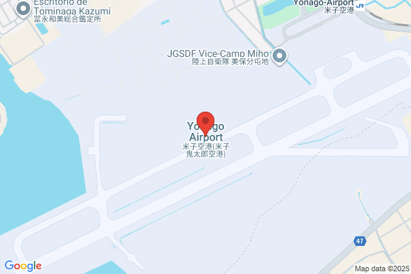 Yonago Airport Information