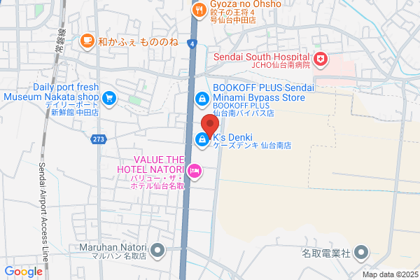 TSUTAYA 甲府荒川店