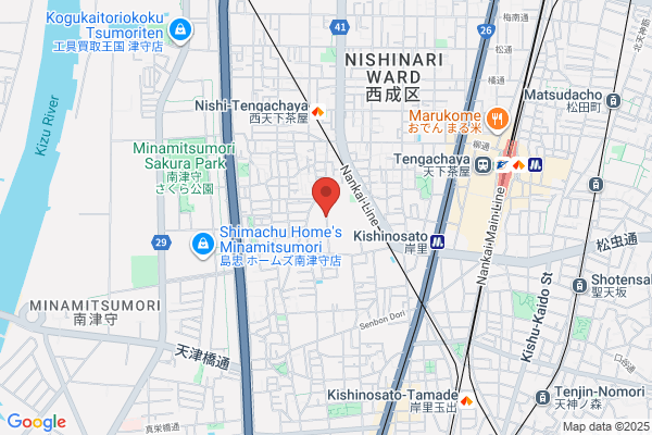 ココス 大野辻店