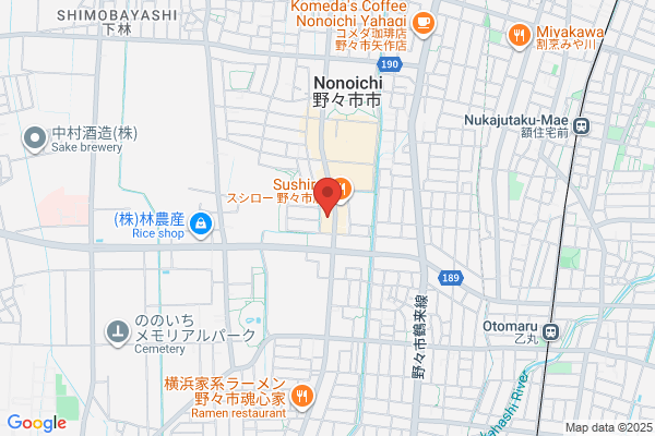 TSUTAYA 中庄店