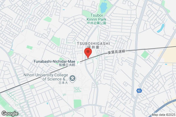 PUDOステーション　ベルク　フォルテ船橋店