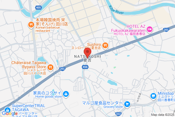 すき家 201号田川店