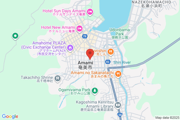 共済ショップぐりんぼう奄美店