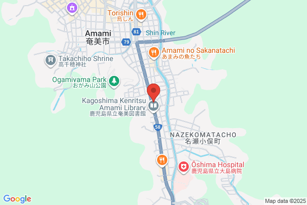 ほっともっと 奄美小前店